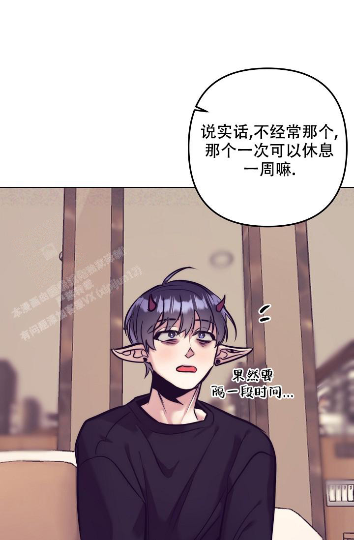 第32话22