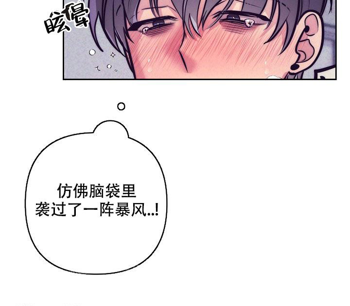第20话34