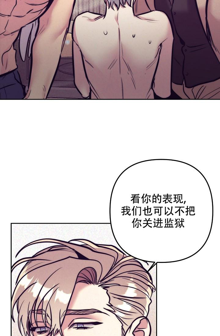 第24话42