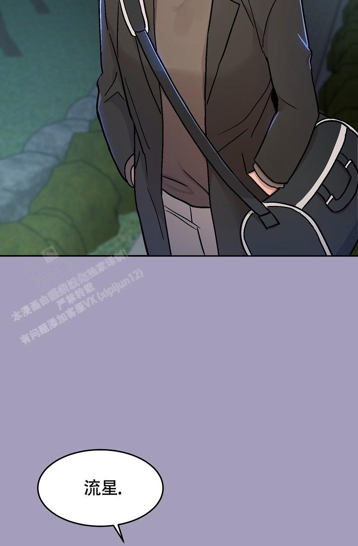 第10话36