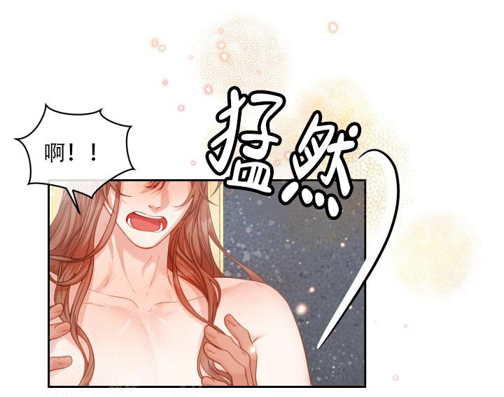 第48话9
