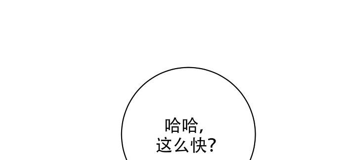 第40话15