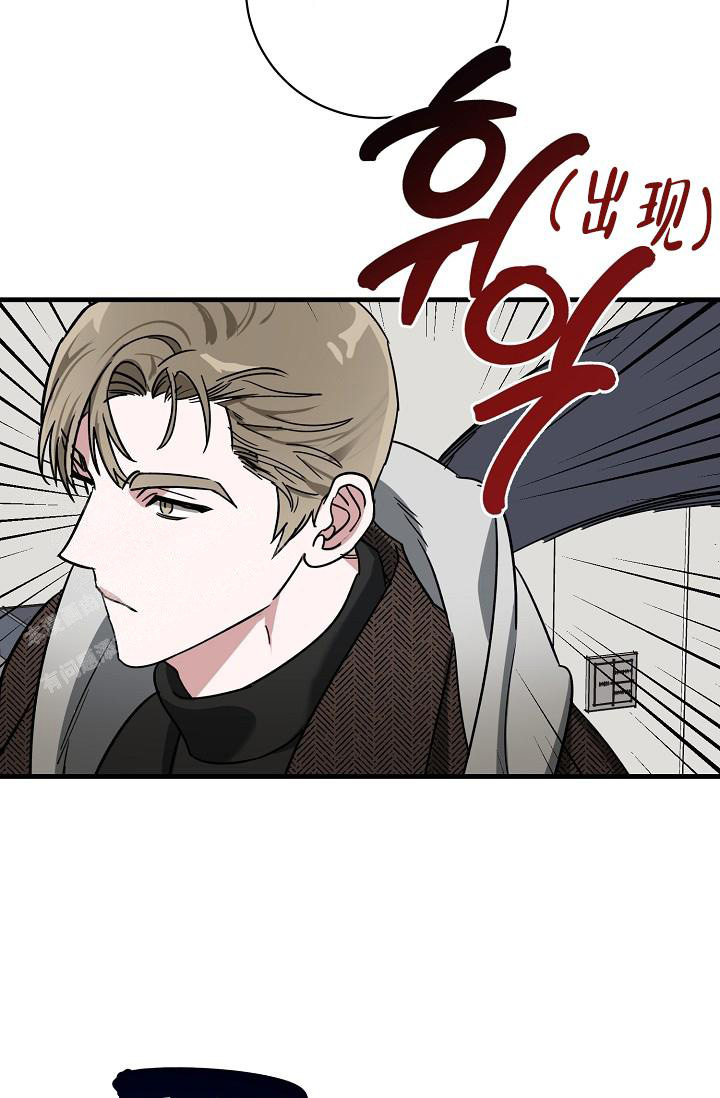 第39话7
