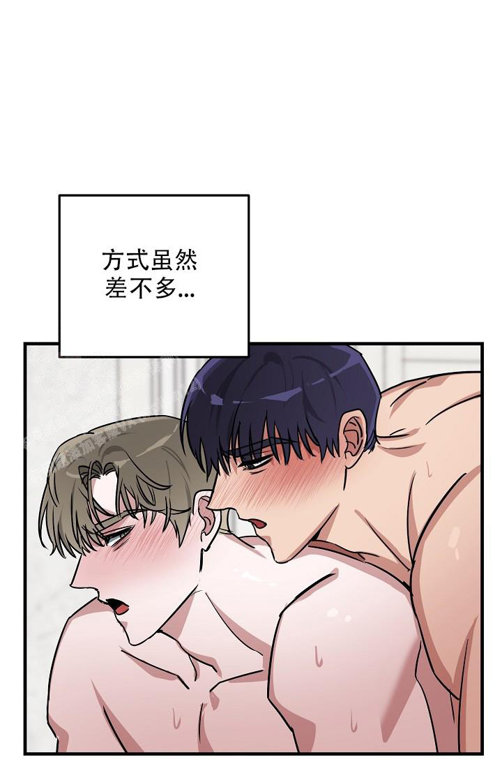 第40话22