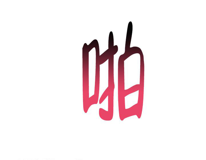 第26话26