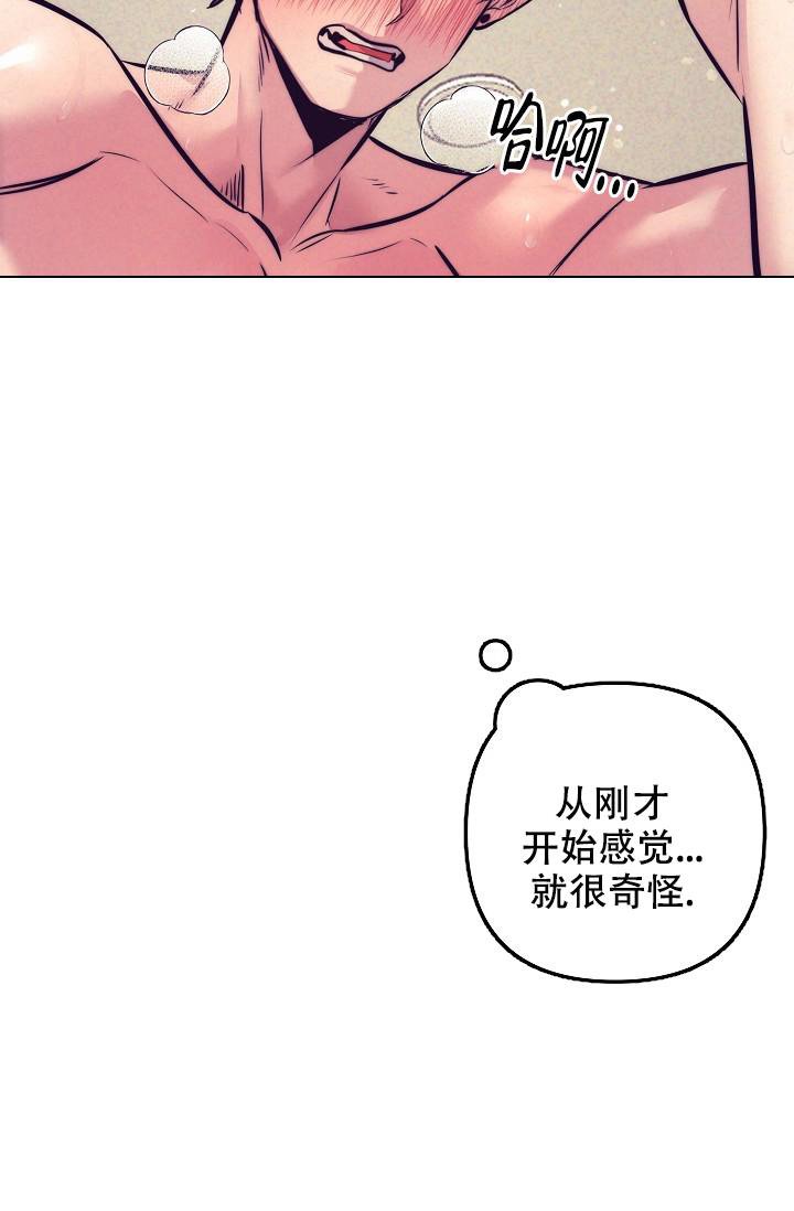 第28话24
