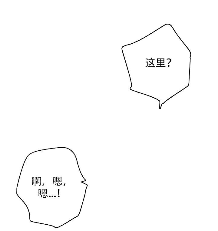 第42话19