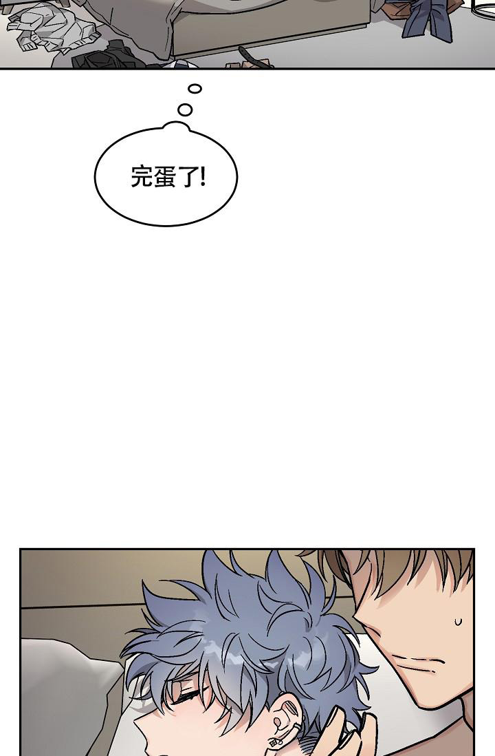 第6话14