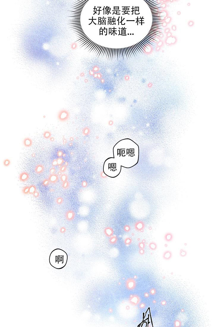 第44话33