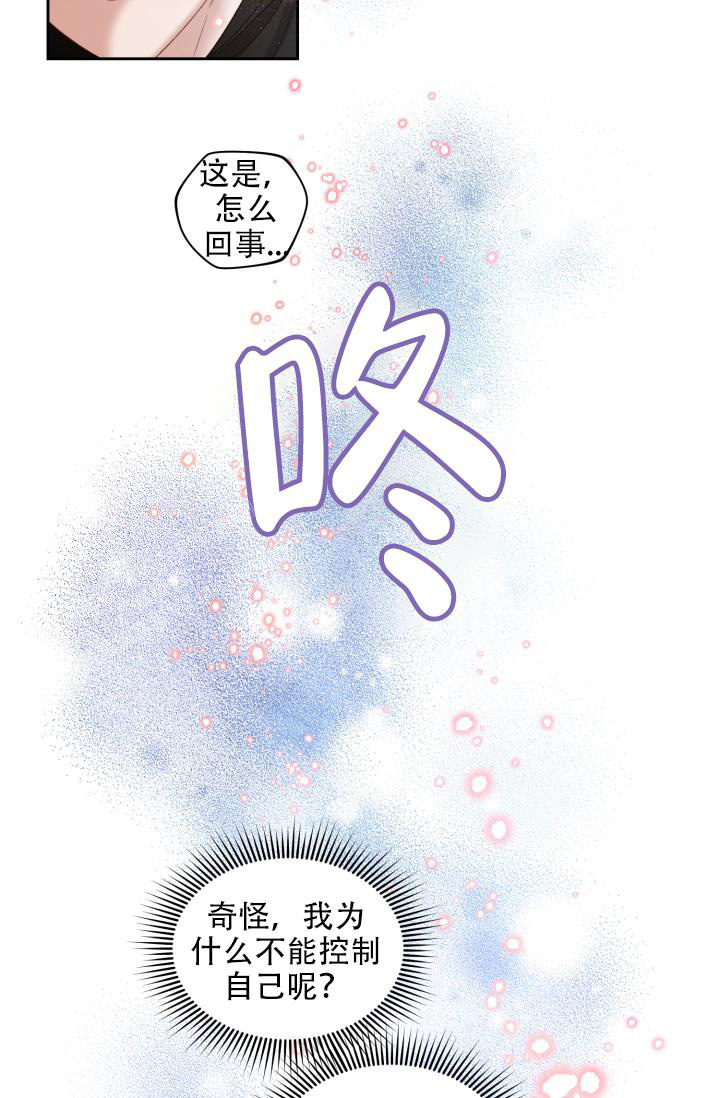 第44话32