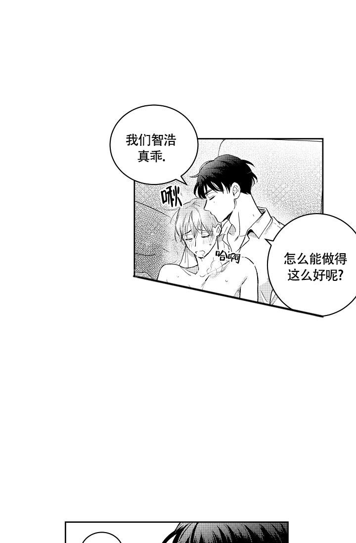 第15话0