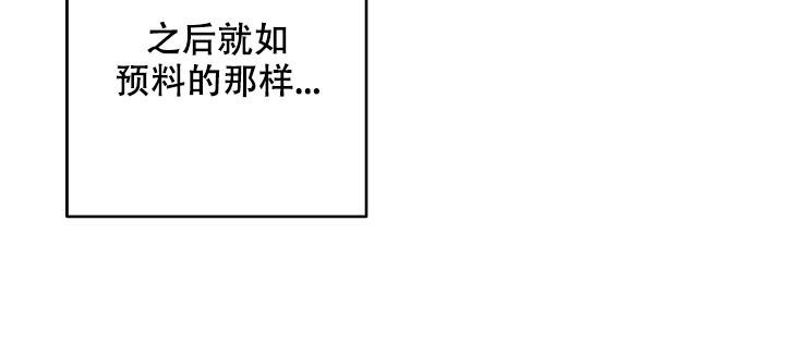 第19话23