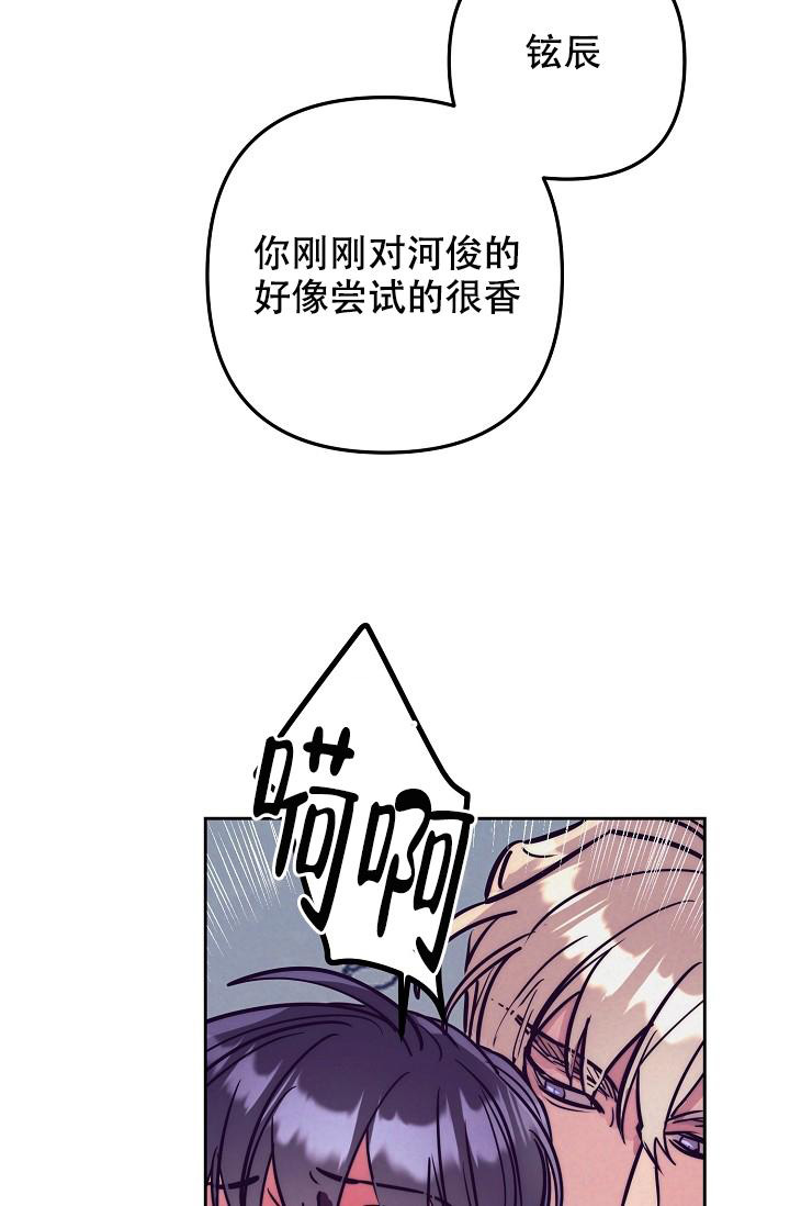 第22话15
