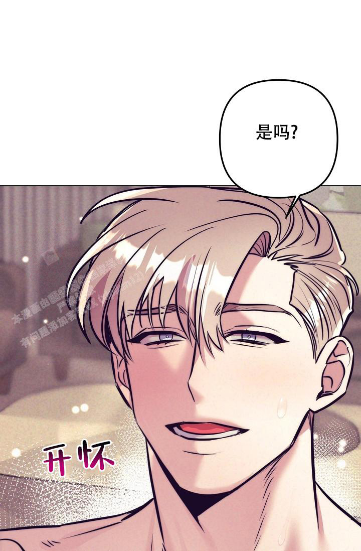 第27话19
