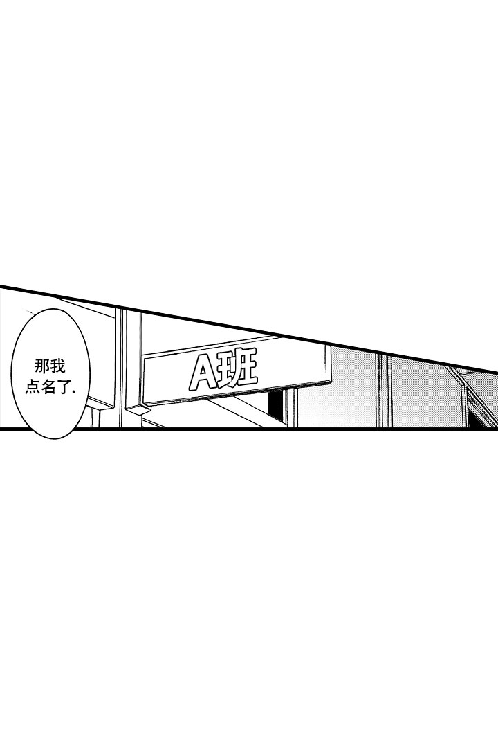 第1话18