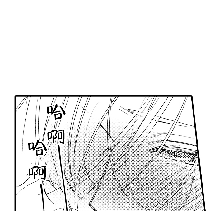 第3话16