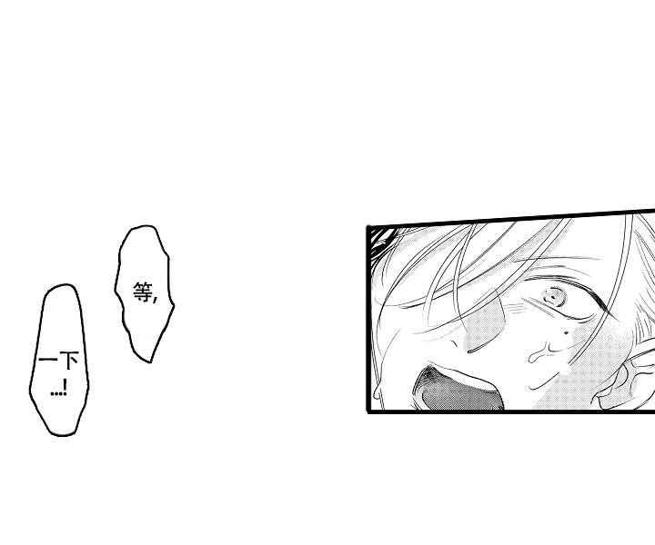 第4话26