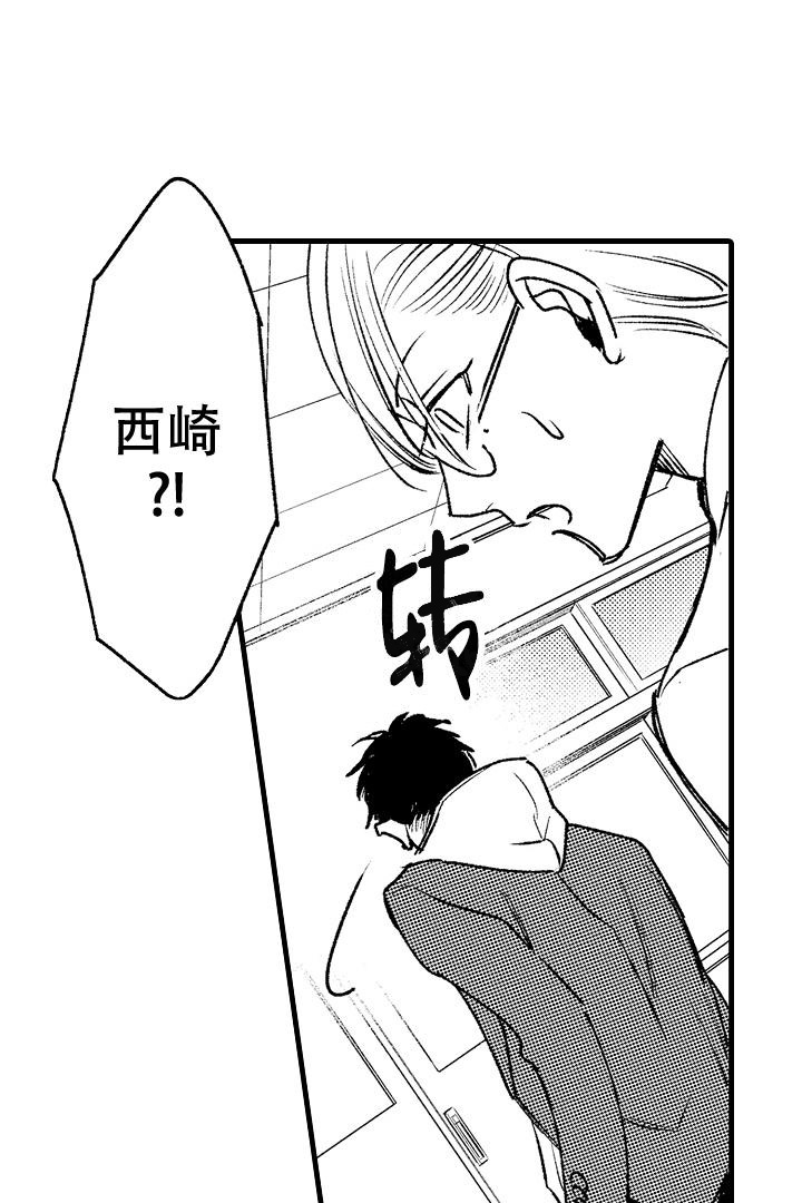 第11话3