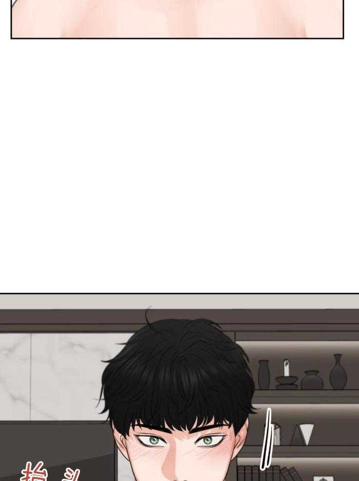 第16话7