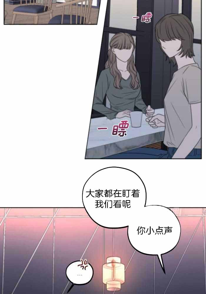 第19话28