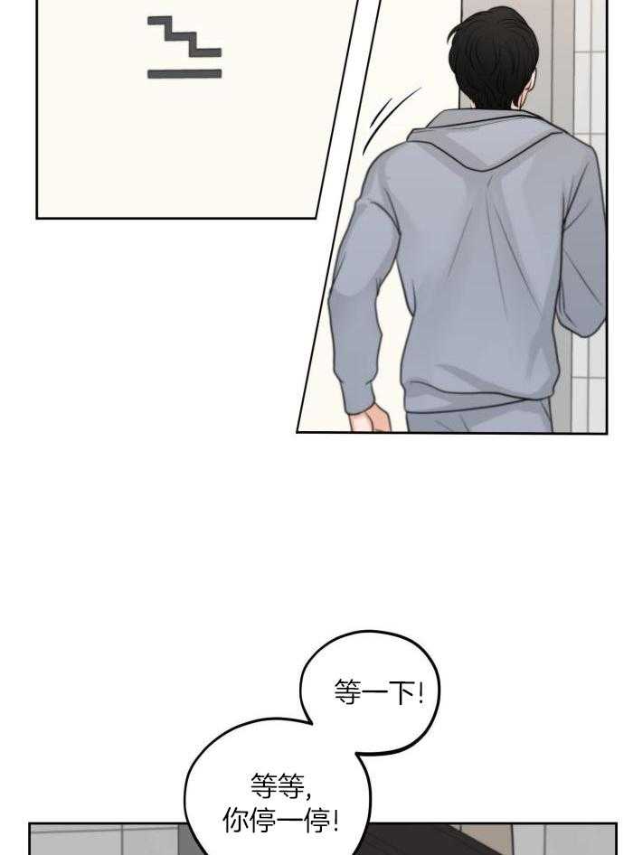 第14话34