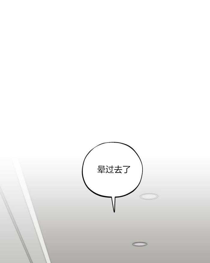 第16话25