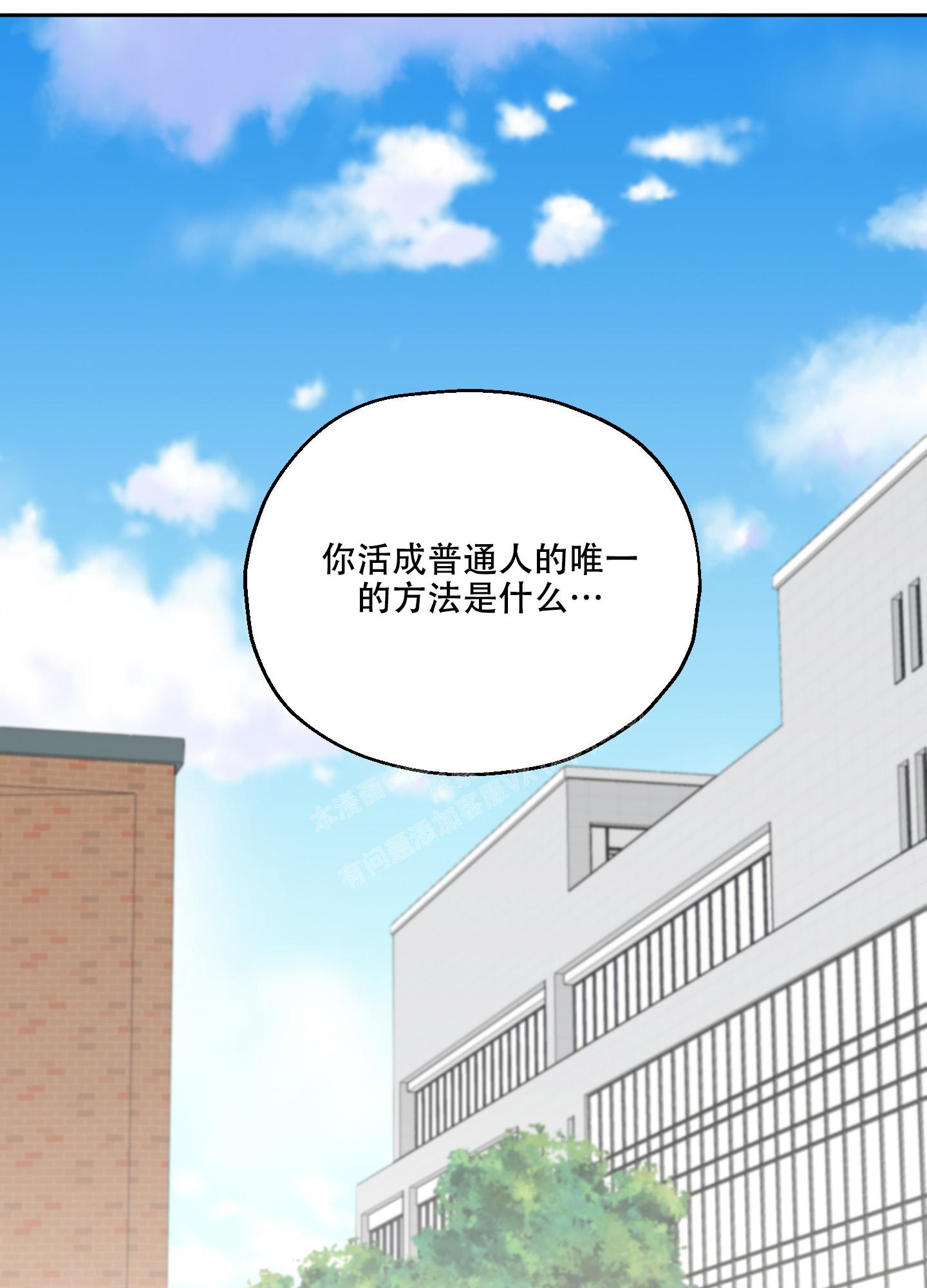第8话37