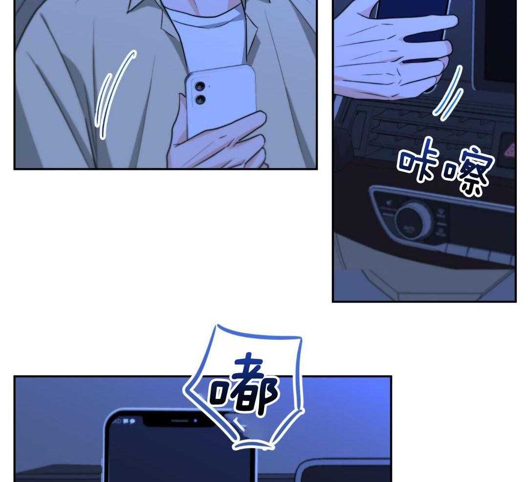 第25话3