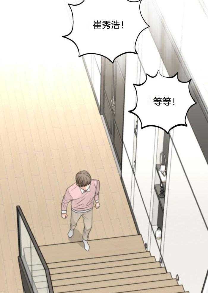 第17话18