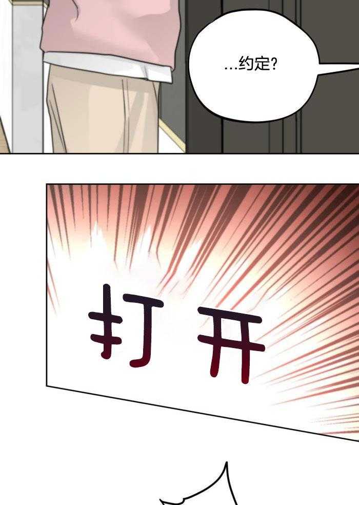 第17话25