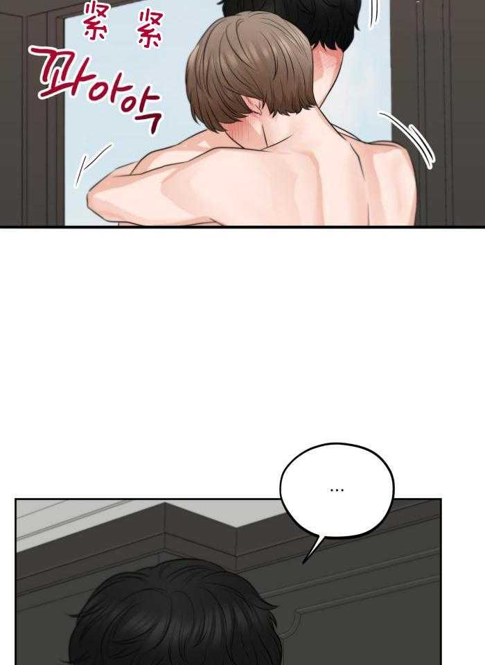 第16话23