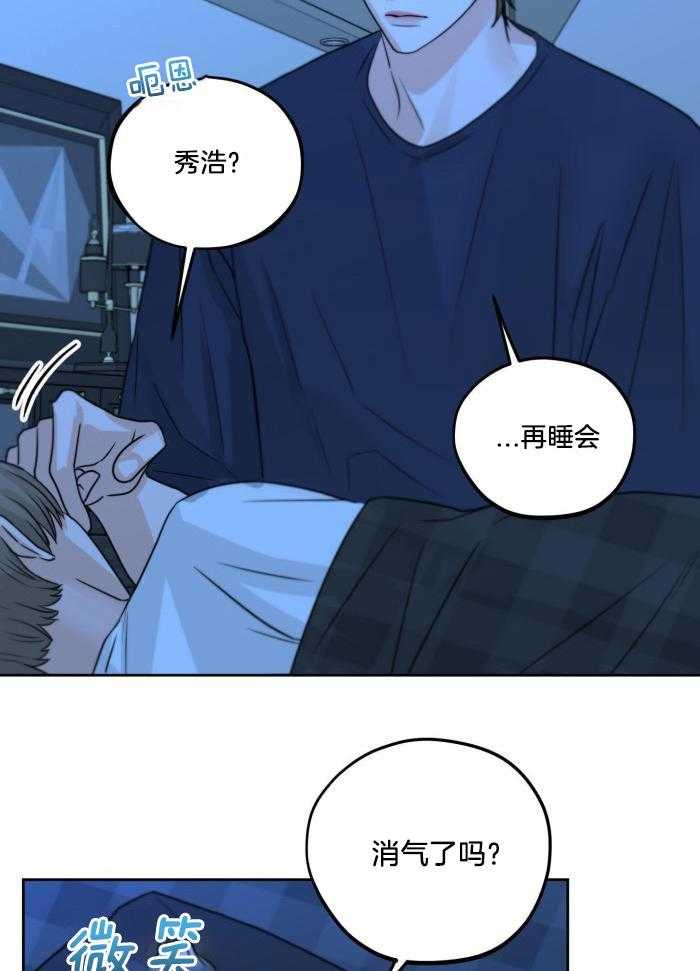 第18话19