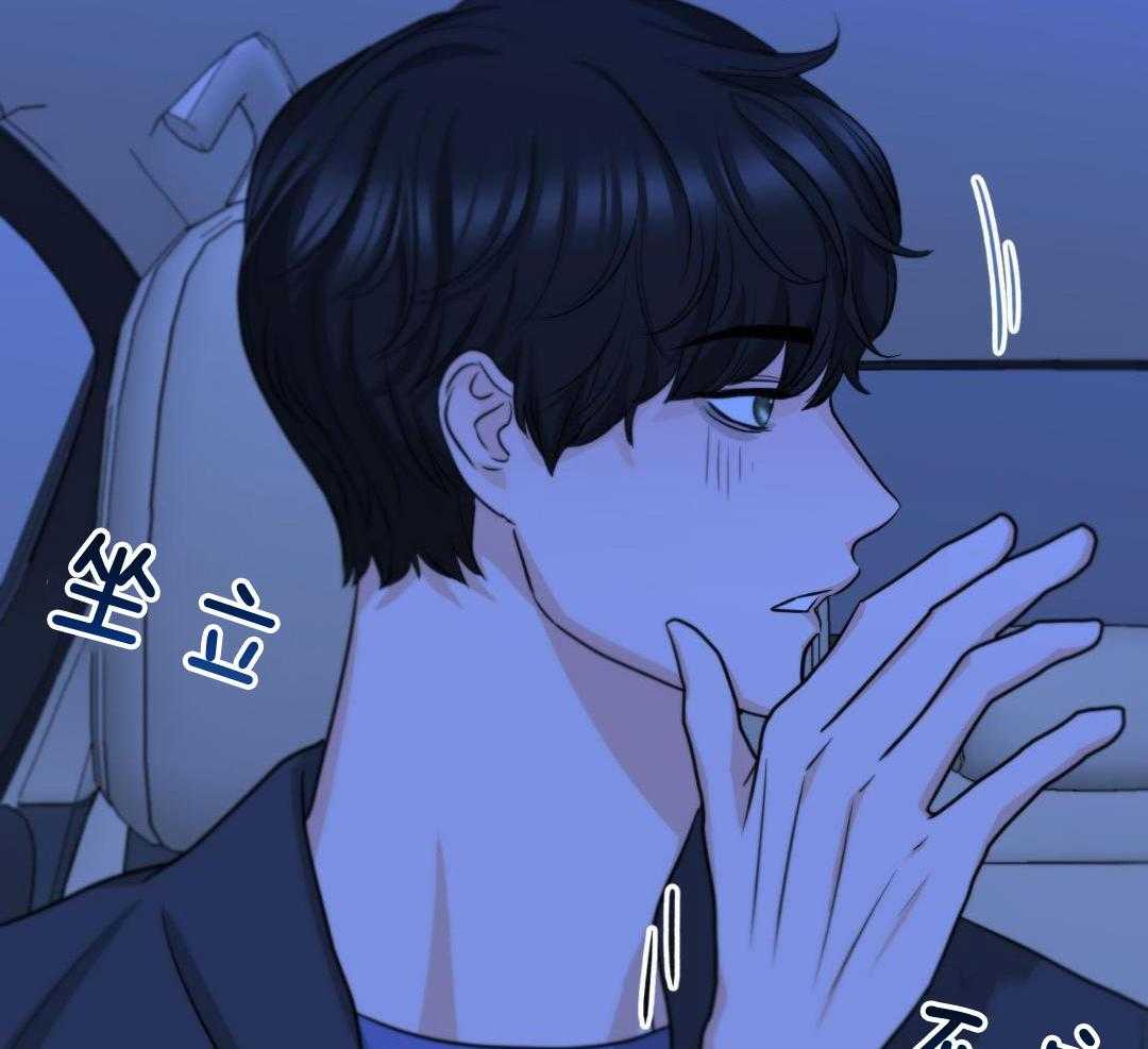 第25话13
