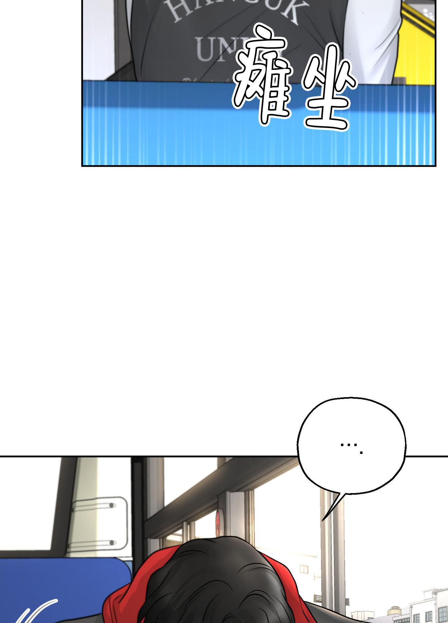 第9话25
