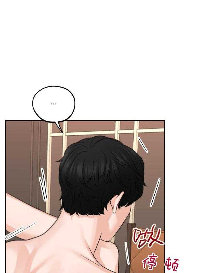第16话15