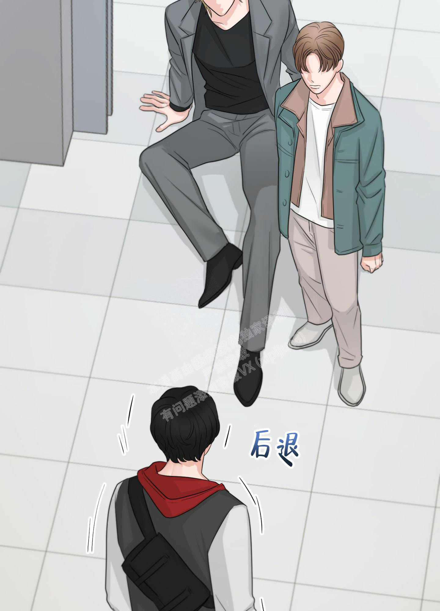 第9话7