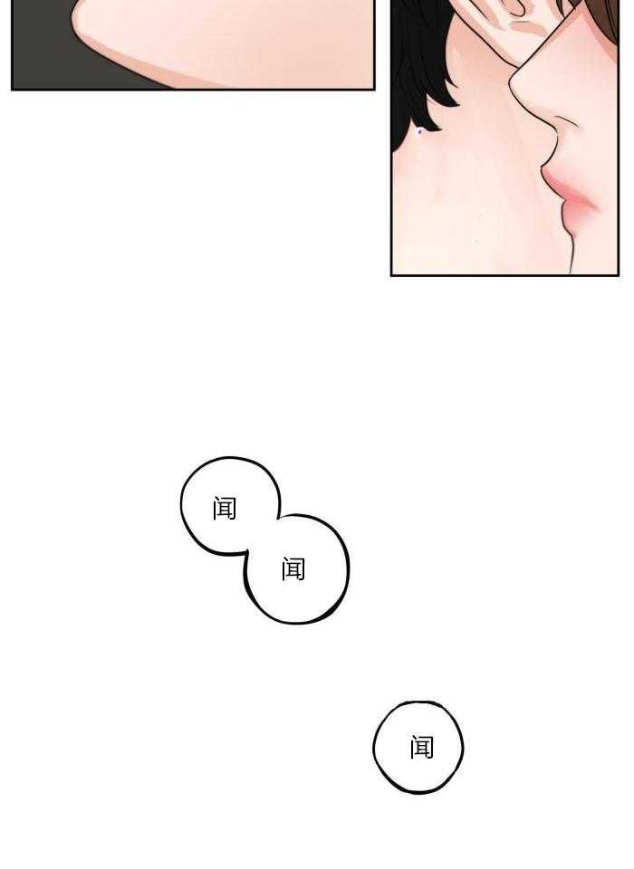 第16话20