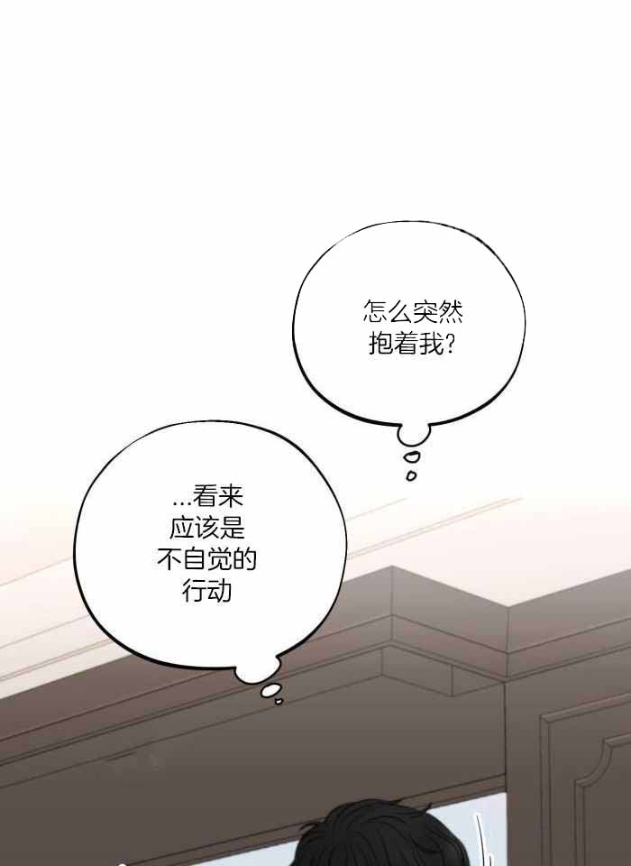 第16话22