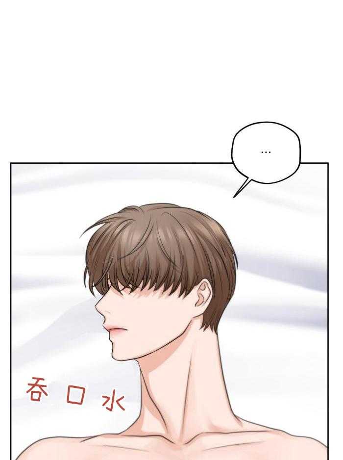 第16话6