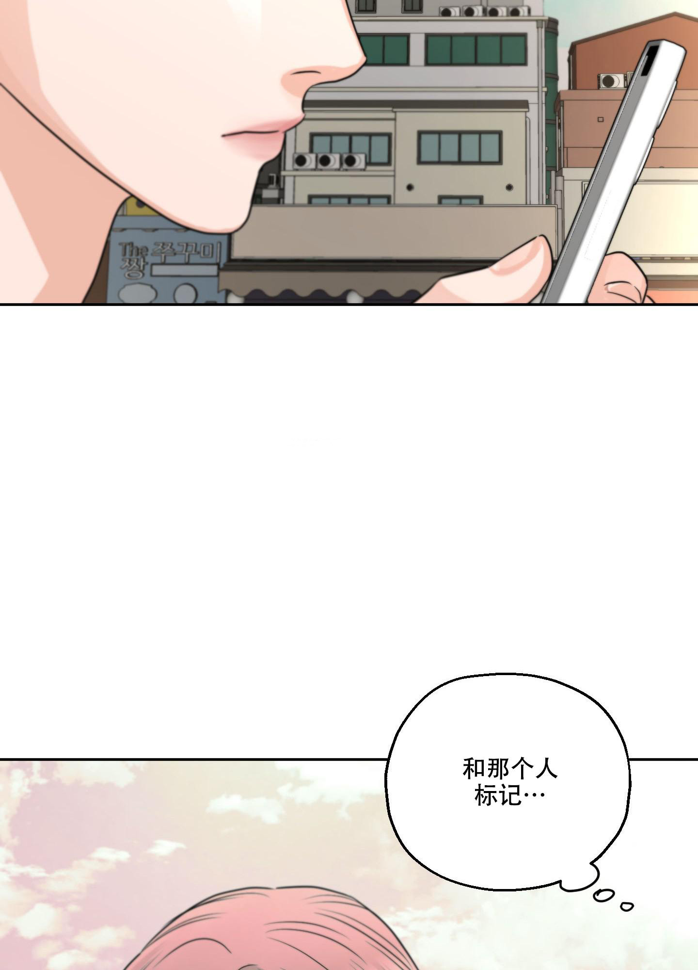 第9话35