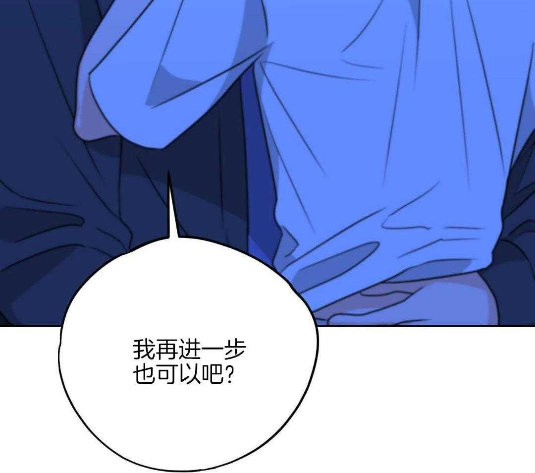 第26话12