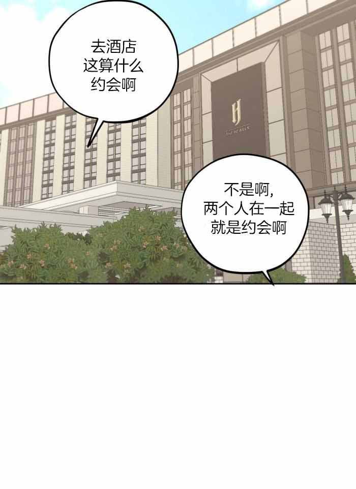 第13话37