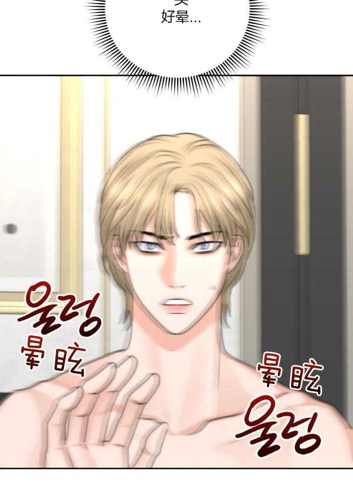 第11话30
