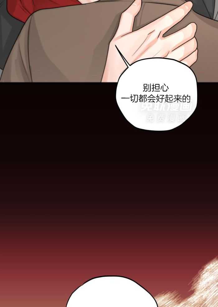第11话12