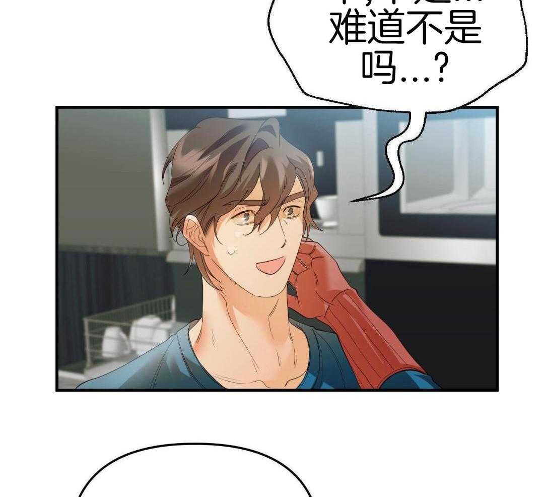 第27话39