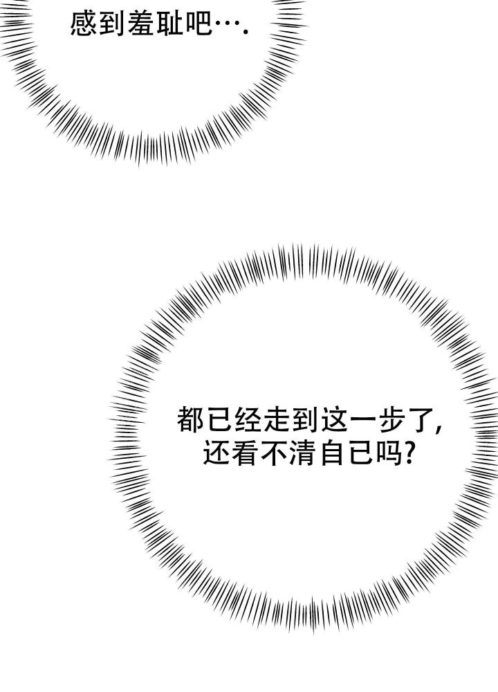 第4话45