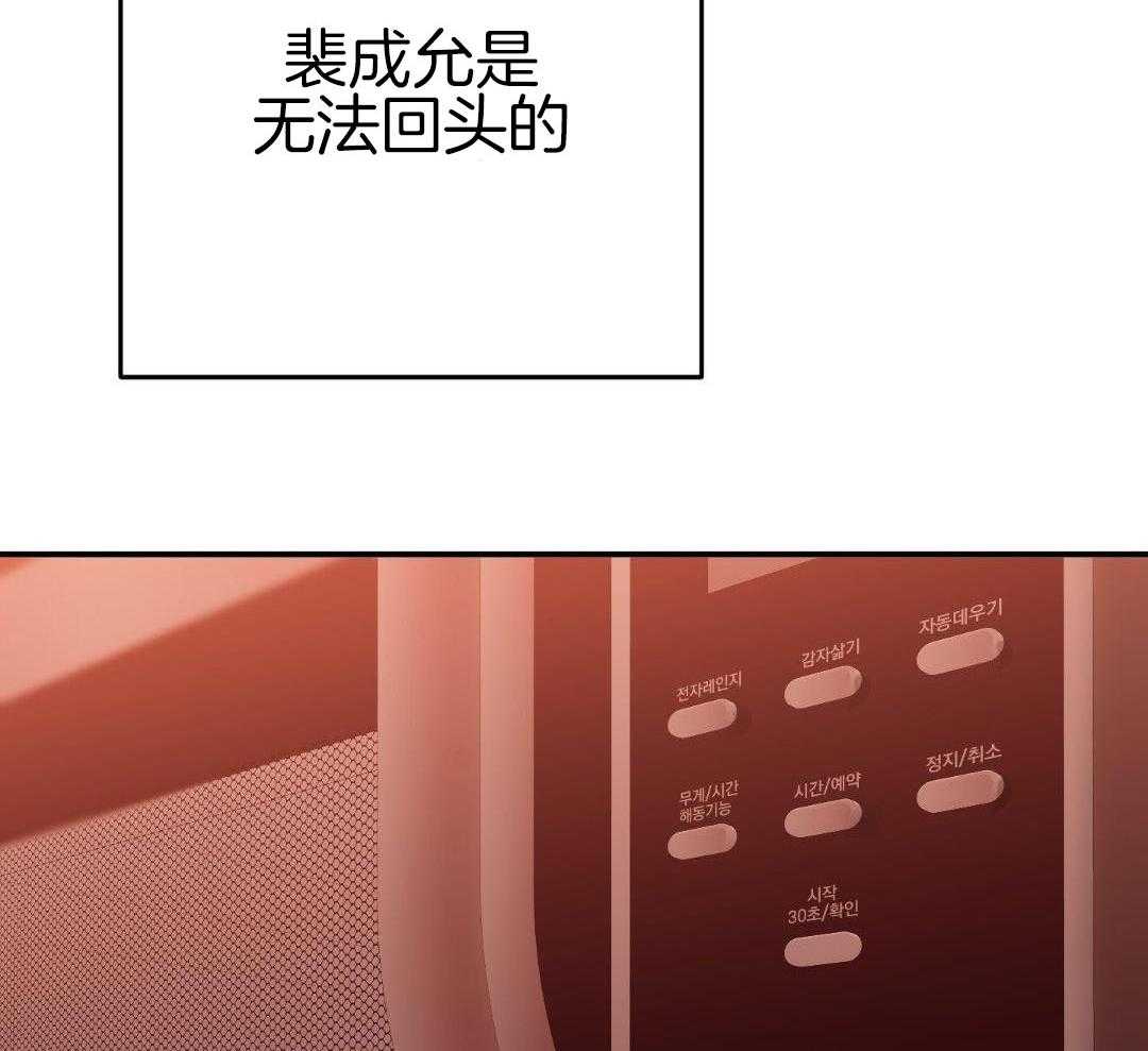 第22话35