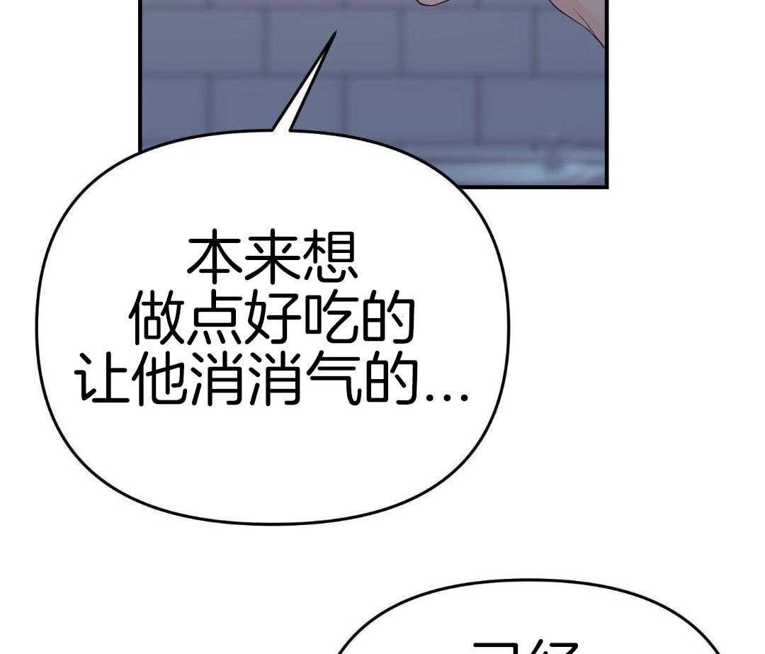第19话12