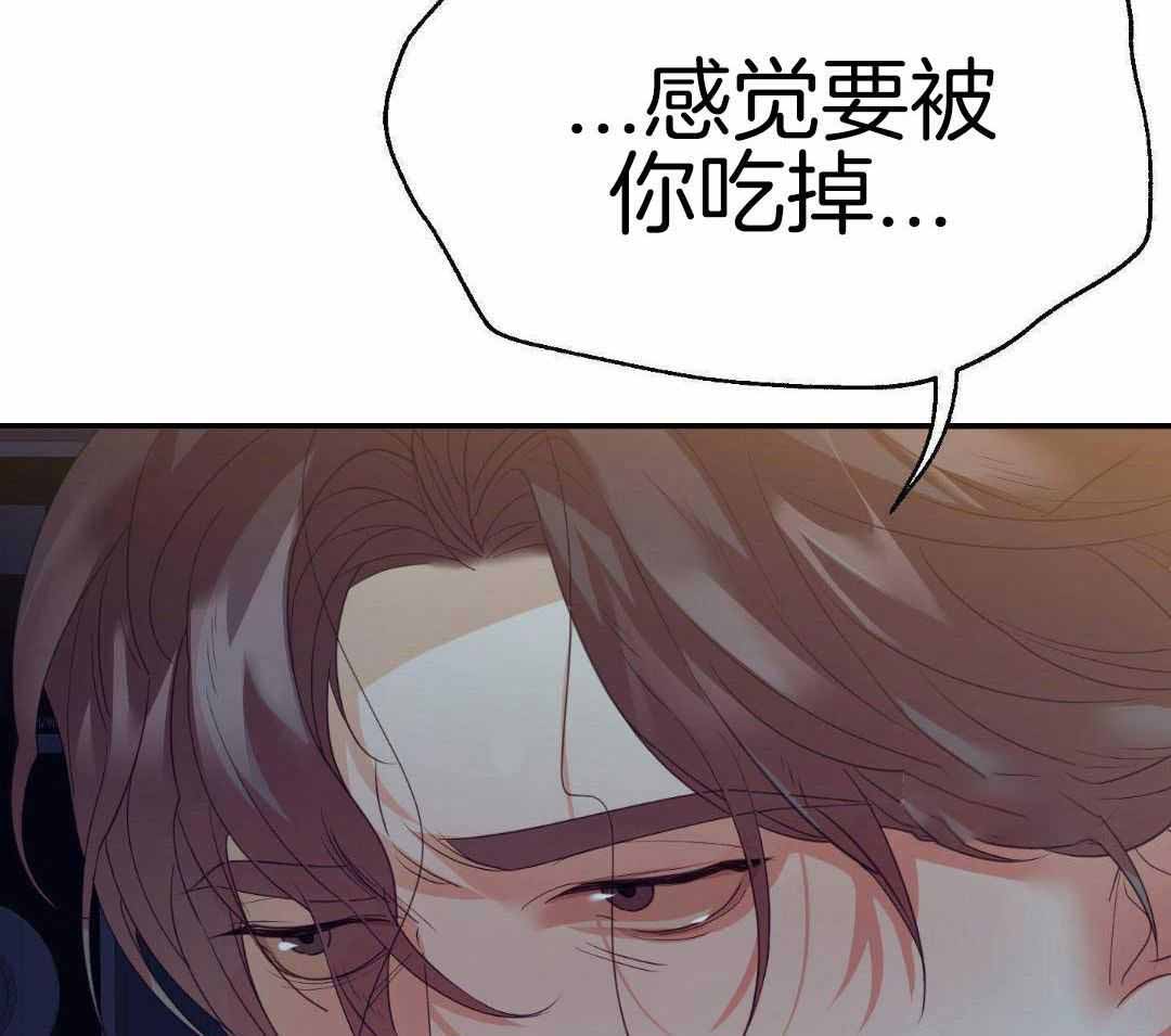 第20话32