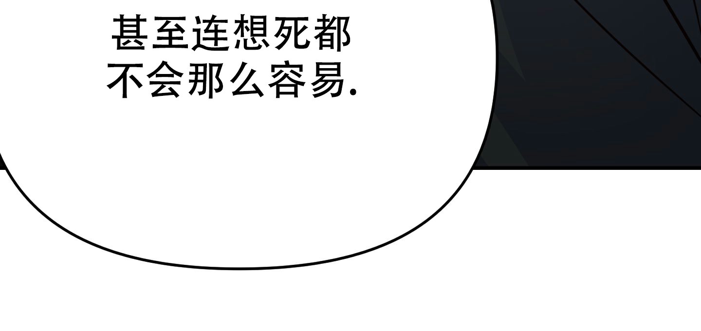 第3话34